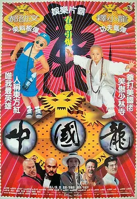 久久精品666